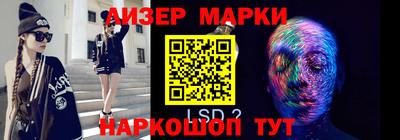 прущие грибы Нальчик