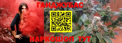 spice Нарткала