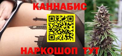 spice Нарткала