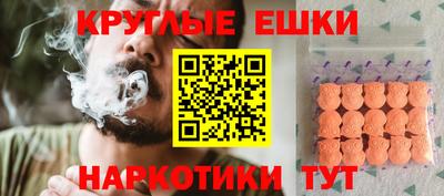 сатива Наро-Фоминск