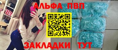 spice Нарткала