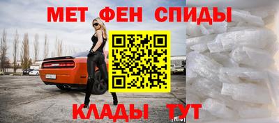 прущие грибы Нальчик