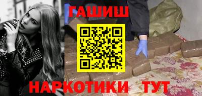spice Нарткала