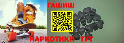 сатива Наро-Фоминск