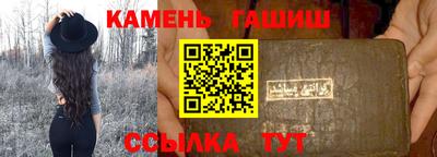 spice Нарткала